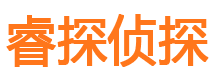 官渡找人公司